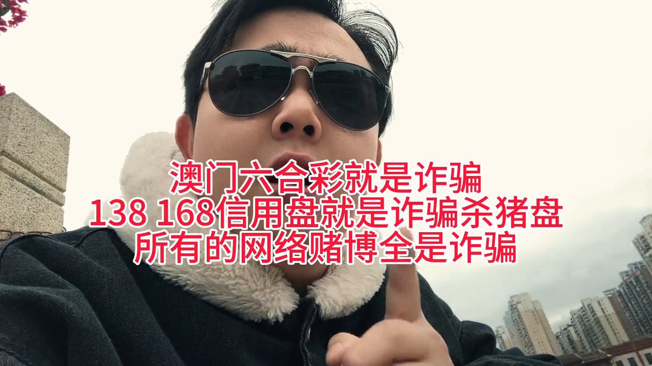澳門六開彩開獎(jiǎng)結(jié)果與香港特色的獨(dú)特魅力，澳門六開彩開獎(jiǎng)結(jié)果與香港特色魅力揭秘