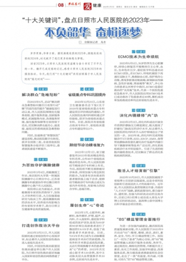 揭秘管家婆一肖一碼必中秘訣，同舟共濟(jì)，共創(chuàng)輝煌，揭秘管家婆一肖一碼必中秘訣，共創(chuàng)輝煌，同舟共濟(jì)助力成功之路