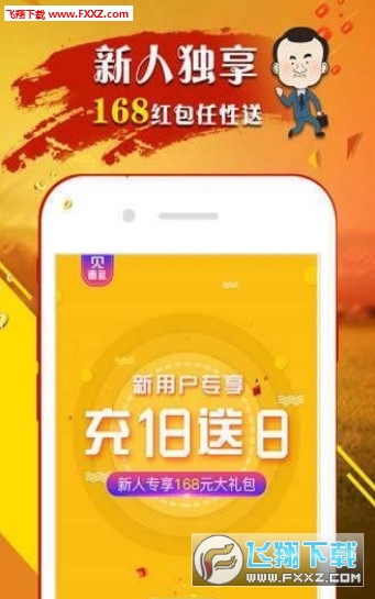 王中王王大仙一肖，神秘與傳奇的交融，神秘與傳奇的交融，王中王王大仙一肖探秘