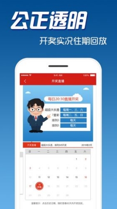 澳門正版資料大全免費2025網(wǎng)站——全面獲取正版信息的首選之地，澳門正版資料大全免費獲取網(wǎng)站，首選之地2025網(wǎng)站揭秘