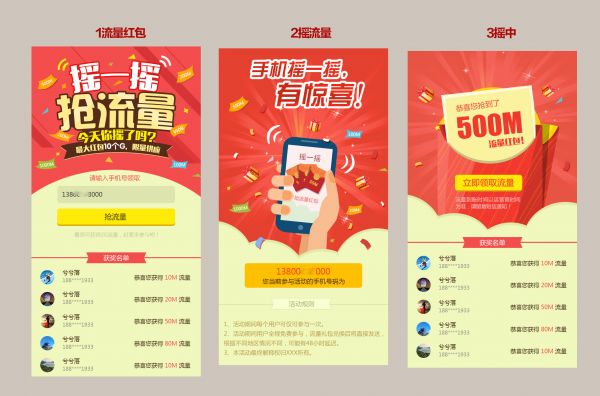 王中王精準(zhǔn)一碼一肖一特，揭秘預(yù)測(cè)玄機(jī)與技巧，揭秘王中王精準(zhǔn)預(yù)測(cè)一碼一肖一特的玄機(jī)與技巧