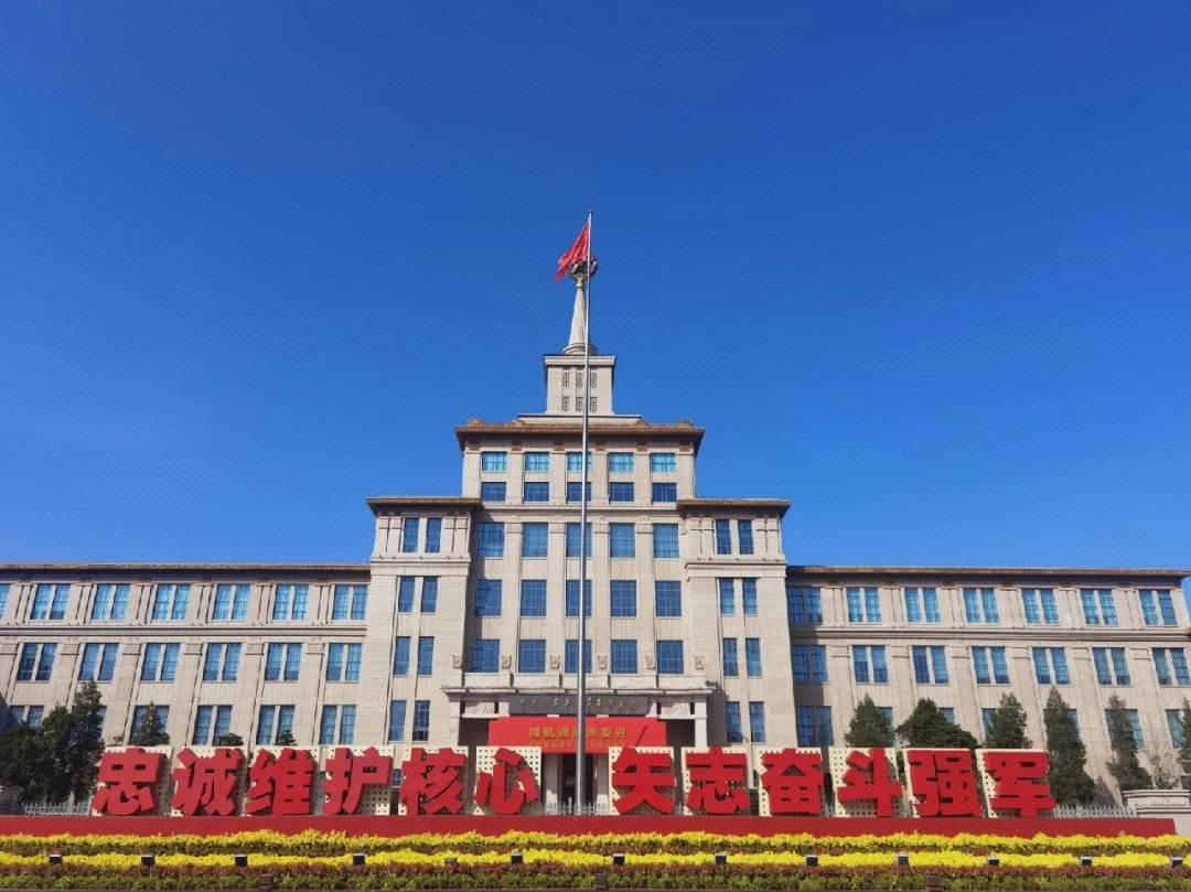 北京軍事博物館門票預(yù)約攻略，北京軍事博物館門票預(yù)約攻略全解析