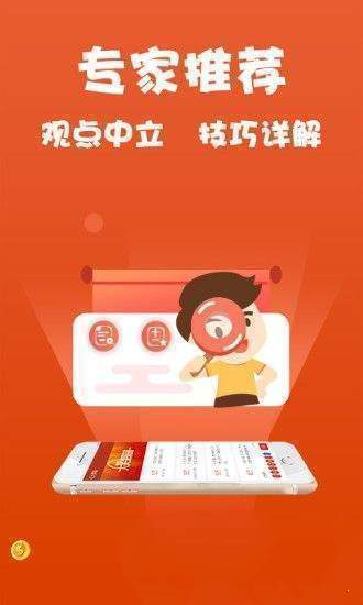 2025澳門管家婆資料大全免費