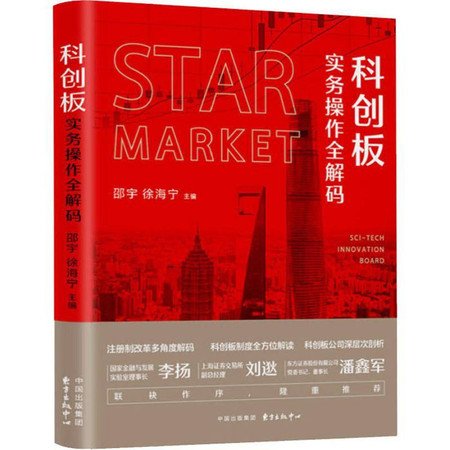 劉伯溫一肖解碼圖，揭秘古代智慧與神秘預言，劉伯溫一肖解碼圖，揭秘古代智慧與神秘預言的奧秘