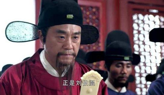劉伯溫四肖三期必出一期，揭秘背后的秘密與策略，劉伯溫四肖三期必出一期揭秘，秘密策略大揭秘