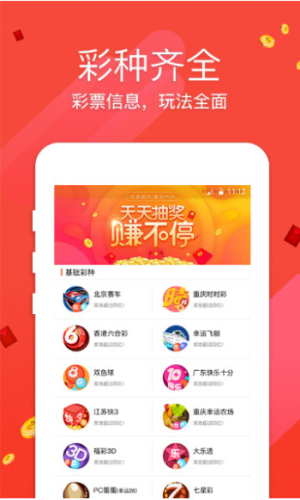 澳門六彩開獎(jiǎng)結(jié)果查詢，輕松掌握最新開獎(jiǎng)動(dòng)態(tài)，澳門六彩最新開獎(jiǎng)結(jié)果查詢，輕松掌握最新動(dòng)態(tài)