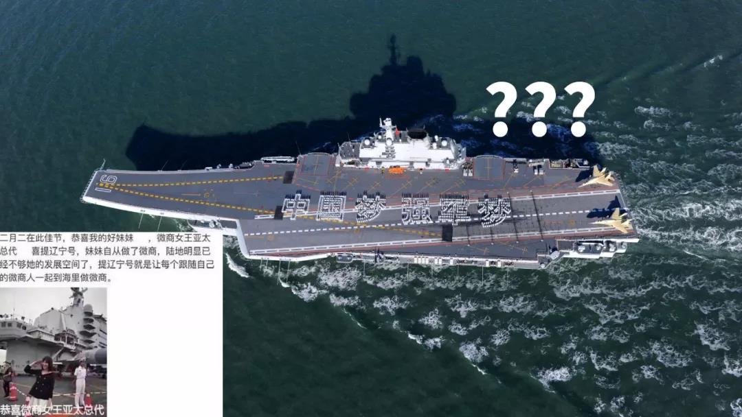 遼寧艦航母參數(shù)詳解，遼寧艦航母參數(shù)全面解析