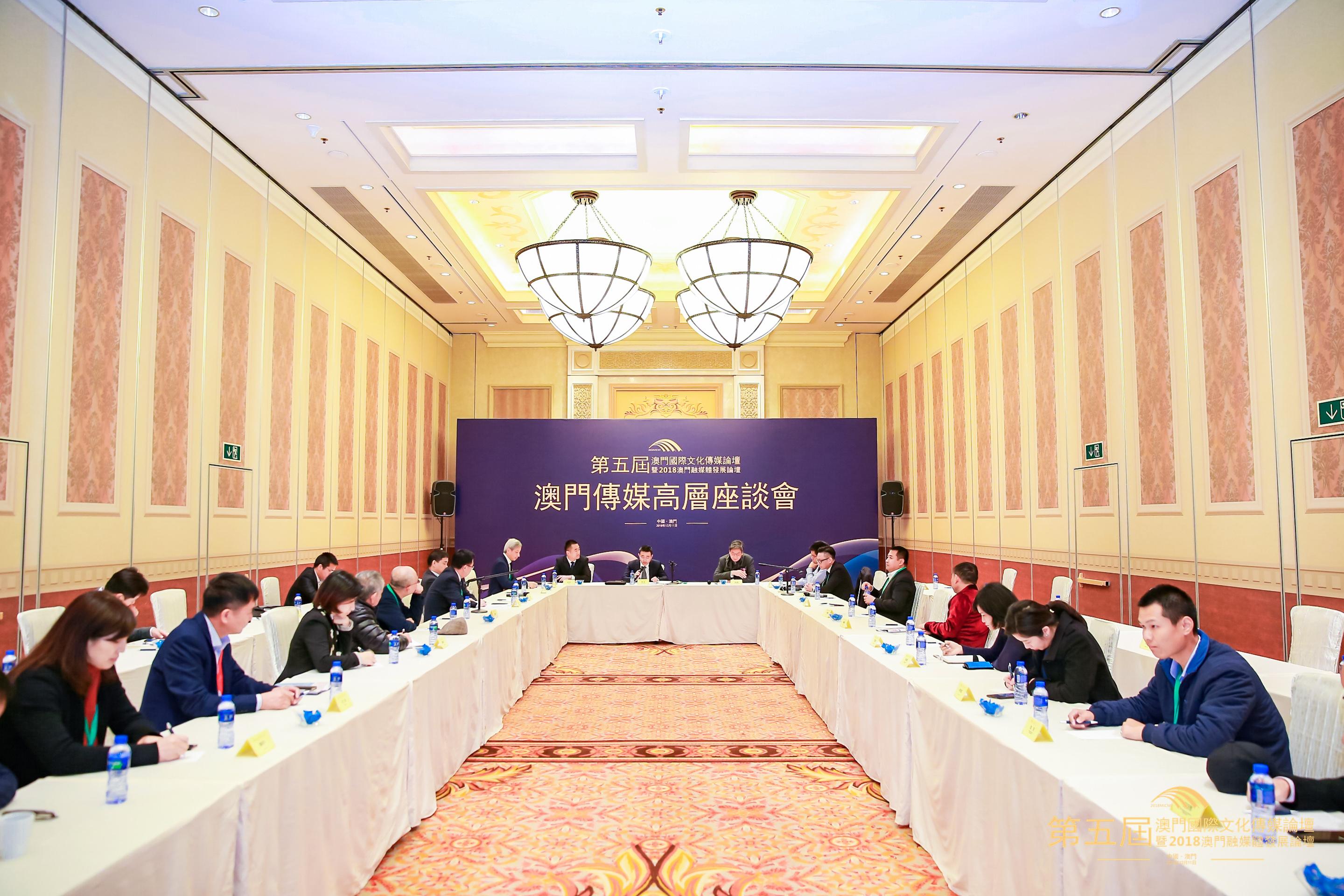 澳門高手論壇最快開獎網(wǎng)——探索澳門博彩的新紀(jì)元，澳門高手論壇最快開獎網(wǎng)，開啟澳門博彩新紀(jì)元探索之旅