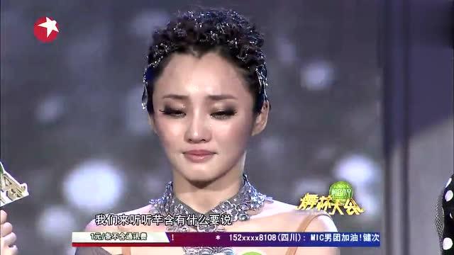 金星簡(jiǎn)歷個(gè)人資料簡(jiǎn)介，金星個(gè)人簡(jiǎn)介與生平資料