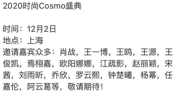 王中王一肖王中特論壇，探索與發(fā)現(xiàn)優(yōu)質(zhì)內(nèi)容的聚集地，王中王一肖王中特論壇，優(yōu)質(zhì)內(nèi)容探索與發(fā)現(xiàn)之地