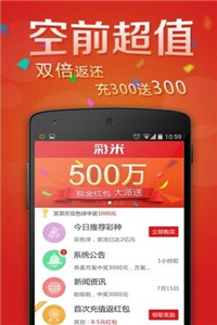 管家婆官網(wǎng)官方網(wǎng)站，一站式管理與服務(wù)的新時(shí)代門戶，管家婆官網(wǎng)，一站式管理與服務(wù)的新時(shí)代門戶