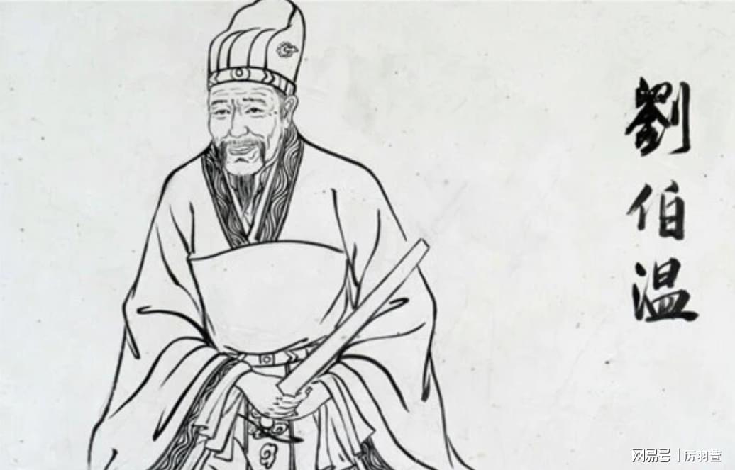 劉伯溫與生肖中特乙公開——揭秘神秘傳奇人物與生肖彩票的關聯，劉伯溫與生肖彩票的神秘關聯揭秘，特乙公開背后的傳奇人物與生肖故事