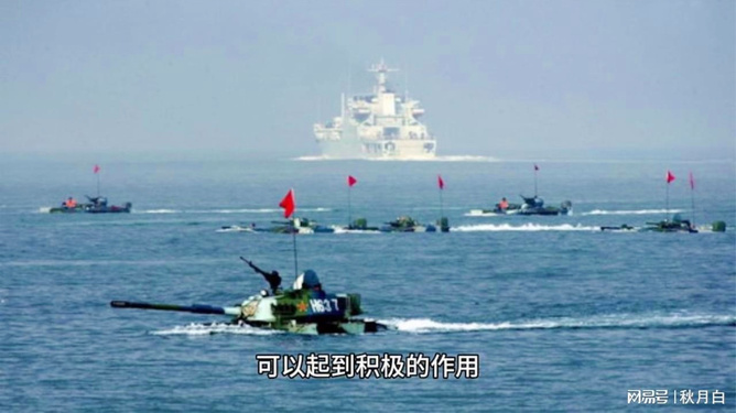 月影迷離 第7頁