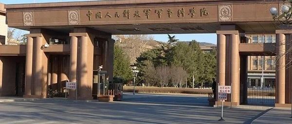 liwenzhen 第7頁