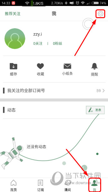 澳門六開獎(jiǎng)結(jié)果查詢，探索未來的預(yù)測(cè)與查詢方式（2025展望），澳門六開獎(jiǎng)結(jié)果查詢，未來預(yù)測(cè)與查詢方式展望（2025年）