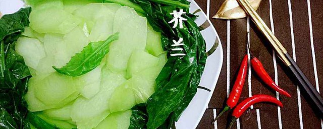 孕婦可以吃開浦蘭嗎？全面解析孕期藥物使用與注意事項(xiàng)，孕期藥物使用需謹(jǐn)慎，孕婦能否服用開浦蘭？全面解析注意事項(xiàng)