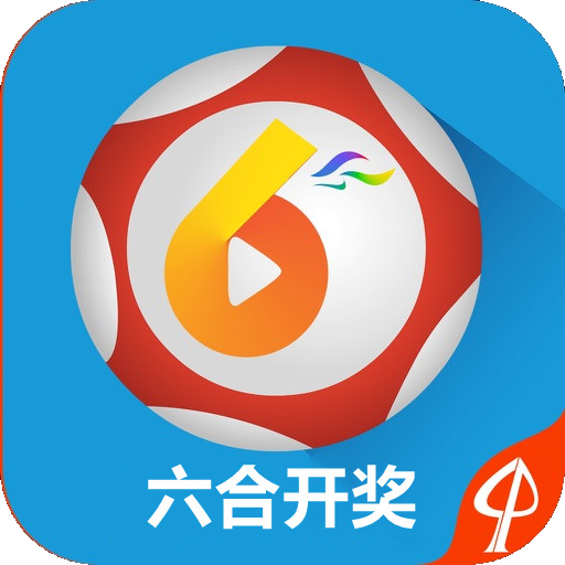 新澳門(mén)六開(kāi)獎(jiǎng)結(jié)果查詢，全方位解析與實(shí)用指南，澳門(mén)六開(kāi)獎(jiǎng)結(jié)果查詢，全方位解析與實(shí)用指南