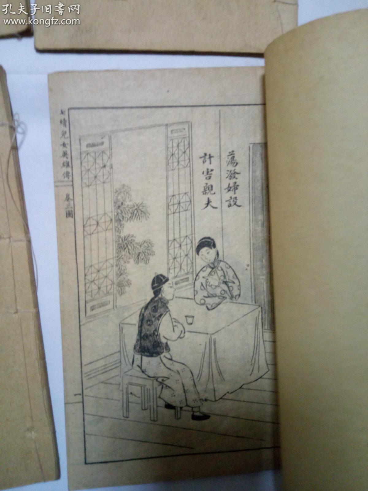 揭秘劉伯溫，神秘?cái)?shù)字6374cm與1肖一碼的背后故事，揭秘劉伯溫，神秘?cái)?shù)字背后的故事與一肖一碼傳說