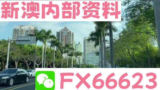 關(guān)于2004新澳精準(zhǔn)資料免費提供的SEO文章，2004新澳精準(zhǔn)資料免費分享，SEO優(yōu)化秘籍