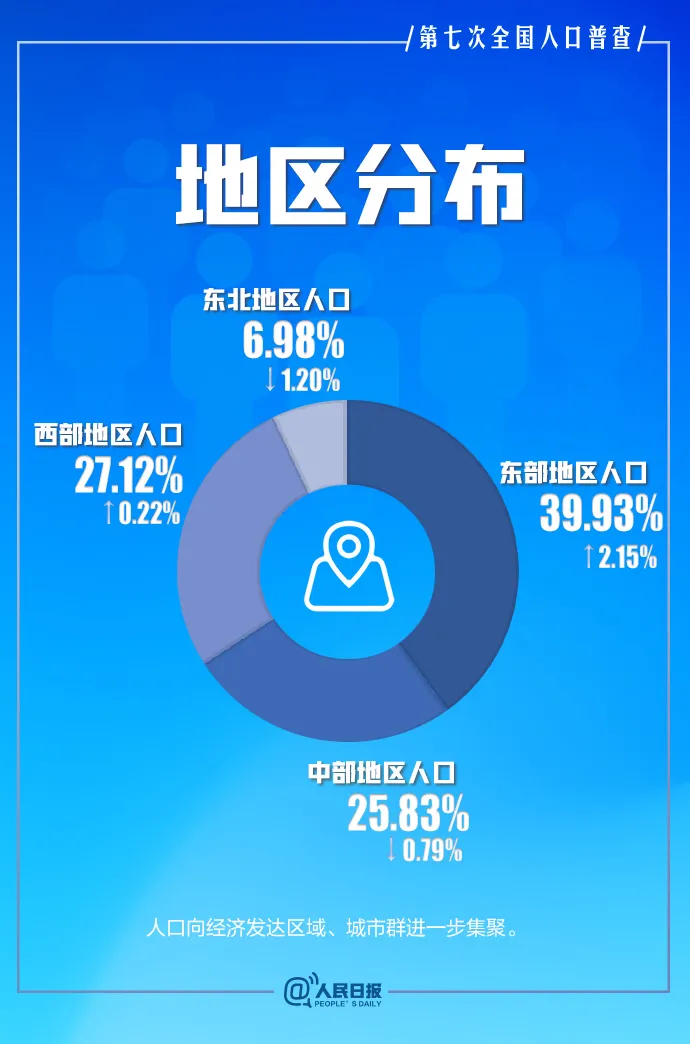 細(xì)說澳門第六集開獎結(jié)果，全面解析與深度解讀，細(xì)說澳門第六集開獎結(jié)果，全面解析與深度解讀報告揭曉！
