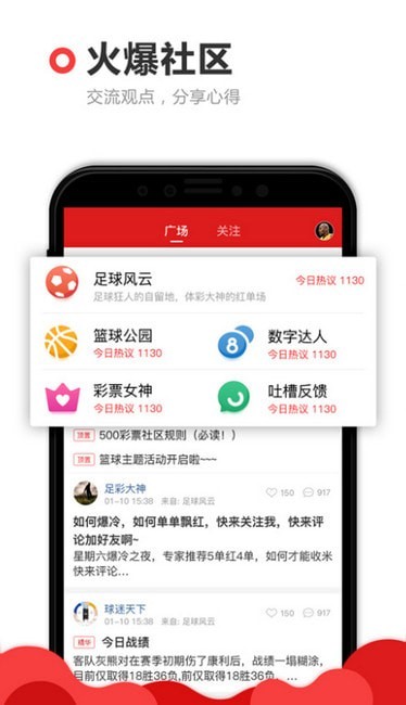 澳門六開獎結(jié)果資料最新，全面解讀與實時更新，澳門六開獎結(jié)果最新解讀與實時更新資訊