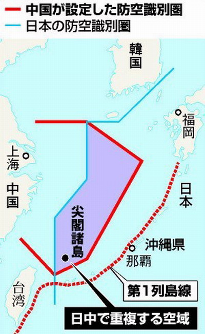 中國(guó)國(guó)防部網(wǎng)站地圖SEO優(yōu)化指南，中國(guó)國(guó)防部網(wǎng)站地圖SEO優(yōu)化全攻略