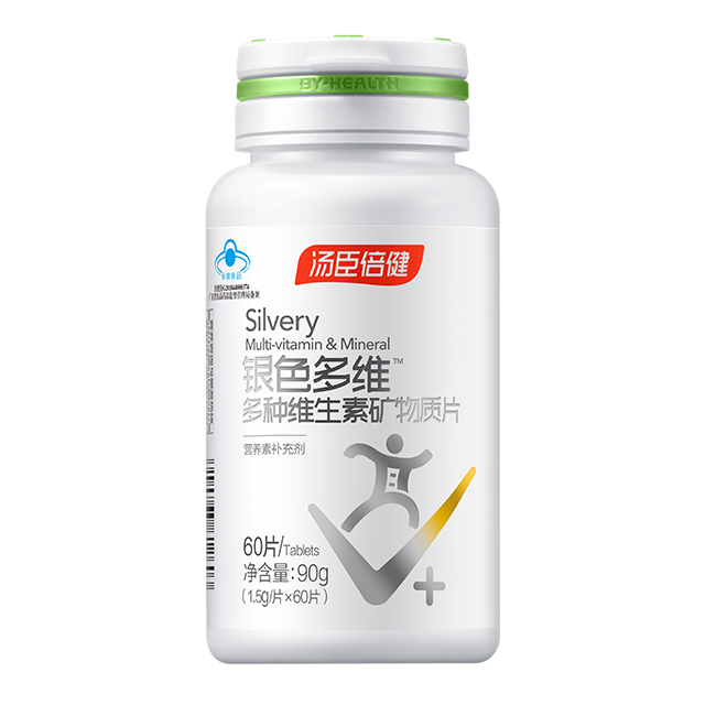 維生素B半年治愈白發(fā)，真實案例與科學(xué)解讀，維生素B半年治愈白發(fā)，真實案例揭秘與科學(xué)解讀