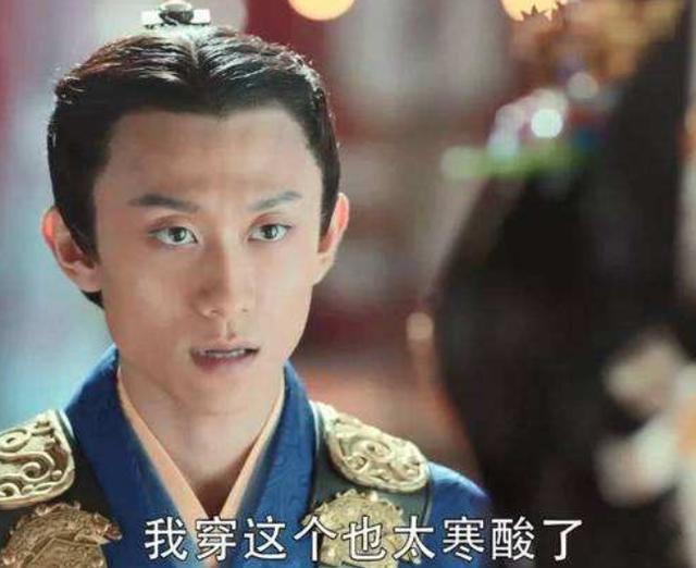 鹿鼎記張一山版演員，深度解析角色與演技，鹿鼎記張一山版角色深度解析與演員演技探討