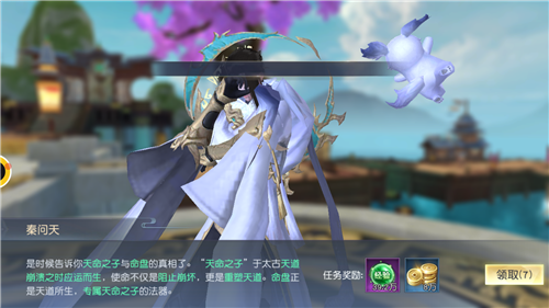 chenyuling 第8頁(yè)