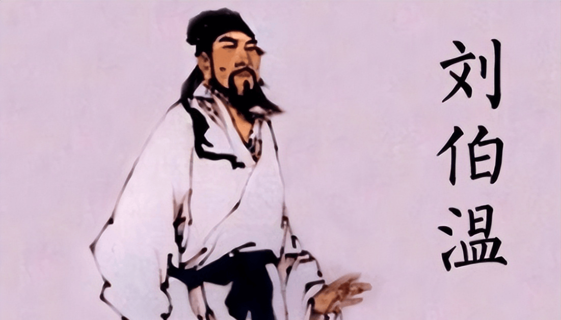 yezhonghan 第8頁