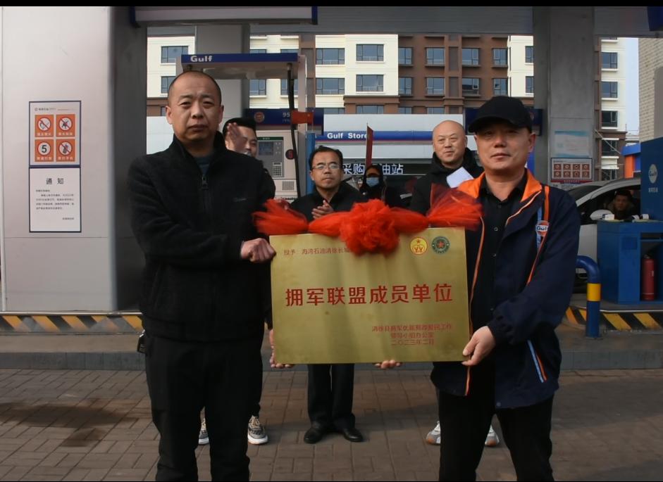 軍人聯盟論壇，連接戰(zhàn)士心靈，共筑榮耀戰(zhàn)友情，軍人聯盟論壇，心靈橋梁，戰(zhàn)友情深共筑榮耀