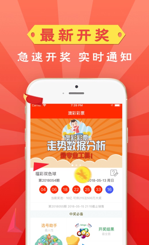 澳門管家婆一碼一肖，揭秘預(yù)測技巧與獨(dú)特策略，澳門管家婆一碼一肖，預(yù)測技巧與獨(dú)特策略揭秘