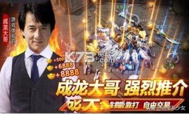 明星代言傳奇，品牌與明星共舞，共創(chuàng)傳奇故事，明星代言傳奇，品牌攜手明星共創(chuàng)輝煌故事