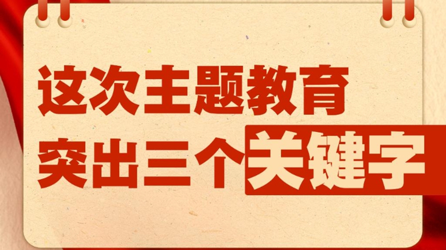 新澳六叔公三中三259