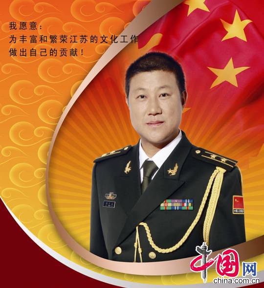 總參二部，深度解析與SEO優(yōu)化策略，總參二部深度解析與SEO優(yōu)化策略指南