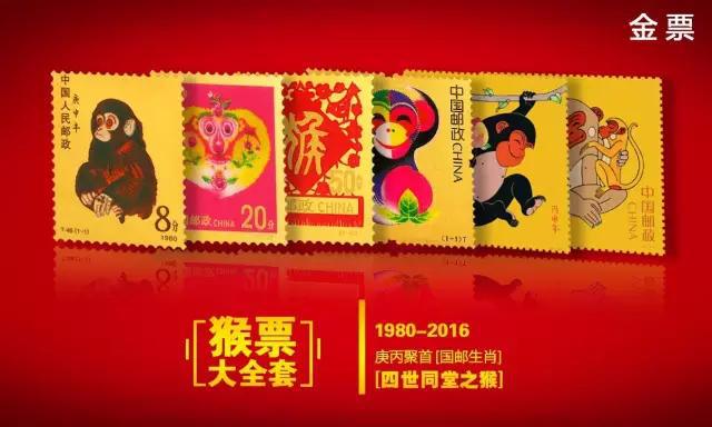王中王044期指一生肖——深度解讀與SEO優(yōu)化策略，王中王044期生肖深度解讀與SEO策略指南