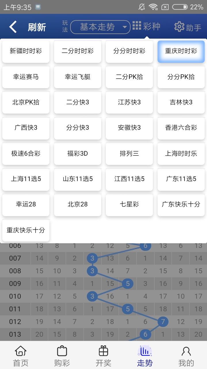 王中王開獎結(jié)果一肖-碼詳解與探討，王中王開獎結(jié)果一肖詳解與探討，揭秘開獎碼內(nèi)幕