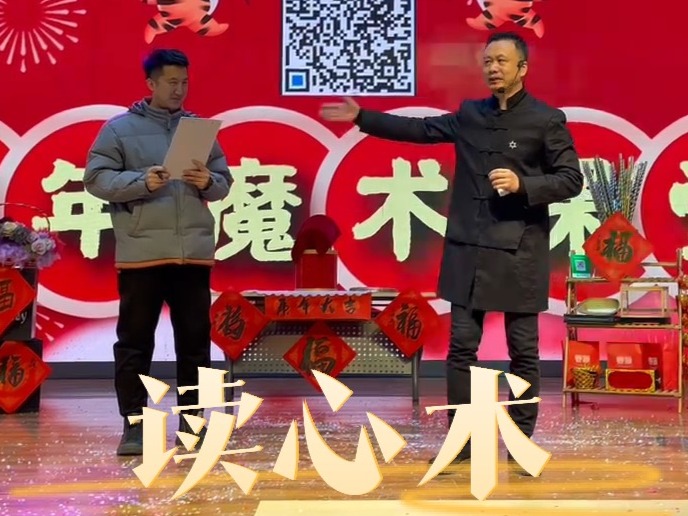 王中王心水高一肖中，探尋背后的故事與奧秘，探尋王中王心水背后的故事與奧秘