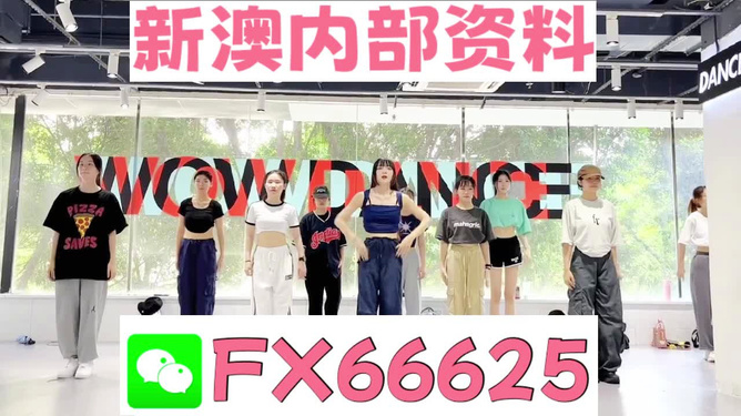 澳門免費(fèi)資料大全——探索澳門的無(wú)盡資源與魅力，澳門免費(fèi)資料大全，探索無(wú)盡資源與魅力的澳門之旅