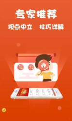 王中王六肖中一肖，揭秘預(yù)測(cè)魅力與SEO優(yōu)化策略，王中王六肖中一肖揭秘，預(yù)測(cè)魅力與SEO優(yōu)化策略揭秘