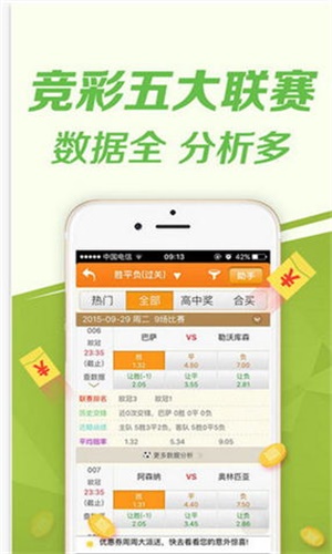 王中王一肖中特資料大全——深度解析與SEO優(yōu)化文章，王中王一肖中特資料大全，深度解析與SEO優(yōu)化攻略