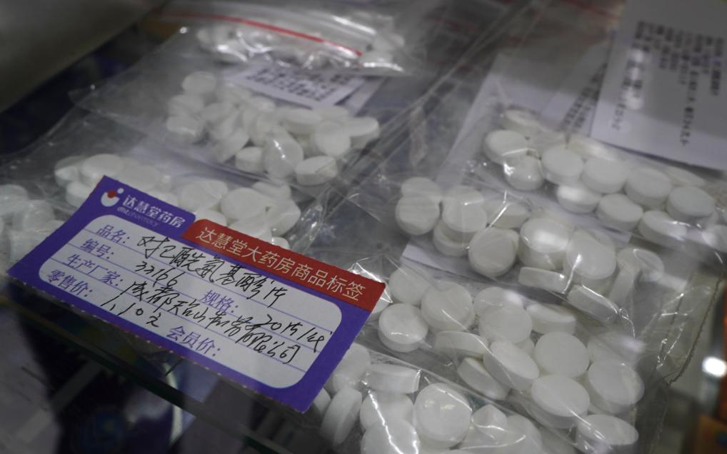 對(duì)乙酰氨基酚和布洛芬的區(qū)別，全面解析兩種常見(jiàn)藥物的特點(diǎn)與差異，全面解析，對(duì)乙酰氨基酚與布洛芬的異同與特點(diǎn)