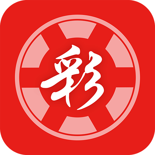 澳門天天開好彩，探索2025年的彩票奧秘與免費資源大全，澳門彩票展望2025，奧秘探索與免費資源指南