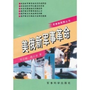 主要內(nèi)容概述