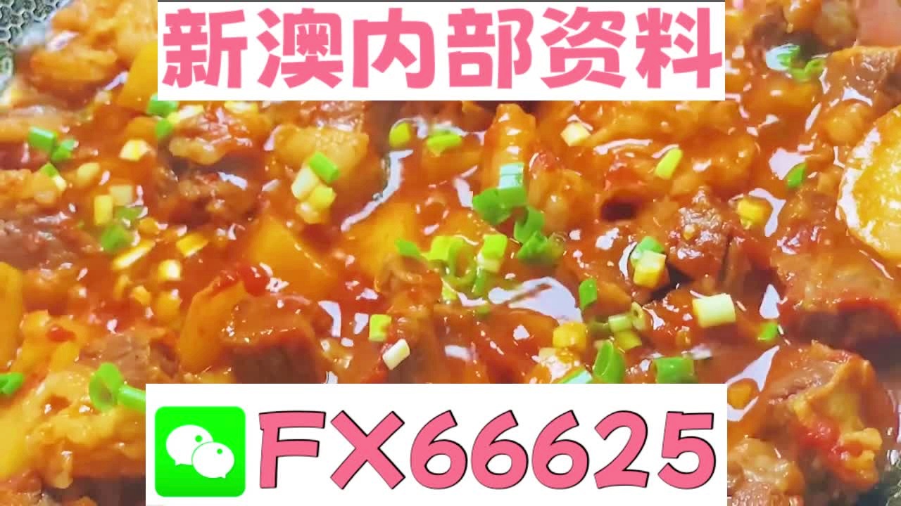 新奧天天免費(fèi)資料大全——探索無(wú)盡知識(shí)寶庫(kù)，新奧天天免費(fèi)資料大全，無(wú)盡知識(shí)寶庫(kù)的探索之旅