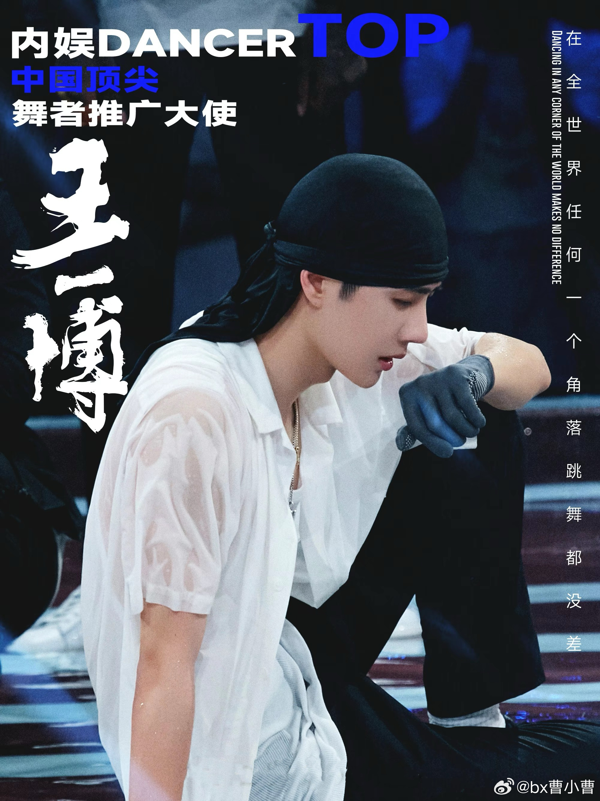 揭秘查王中王一肖中特背后的秘密，探尋真相與SEO優(yōu)化之道，揭秘查王中王一肖背后的秘密，真相探尋與SEO優(yōu)化之道揭秘真相