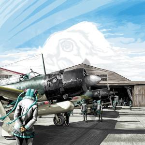 日本富岳轟炸機，歷史背景與技術特點，日本富岳轟炸機，歷史背景與技術解析