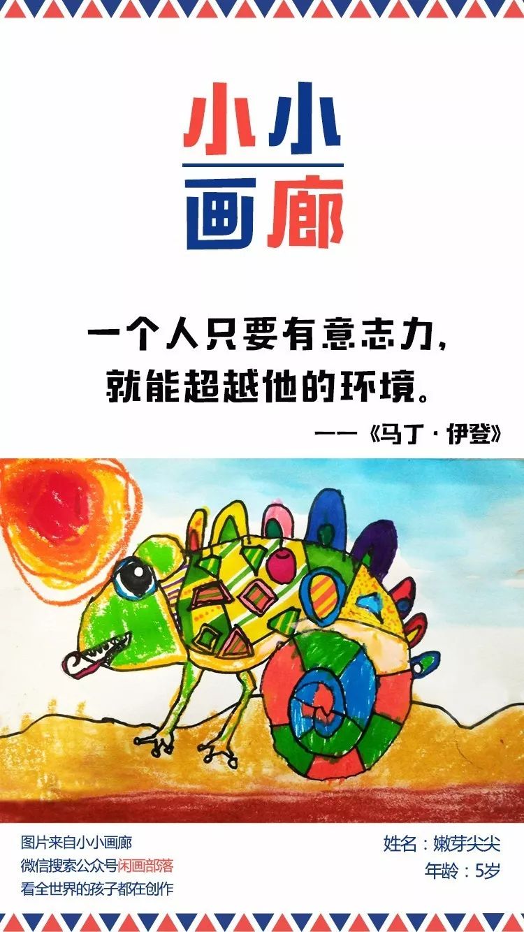 王中王205期指一生肖，揭秘背后的秘密與生肖運勢解析，揭秘王中王生肖運勢解析與背后的秘密，生肖運勢預(yù)測揭曉！