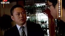 澳門四不像正版論壇揭秘，探索真實與虛幻的交匯點，澳門四不像正版論壇探索真實與虛幻交匯點揭秘