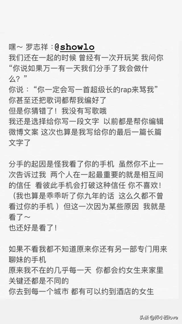 娛樂圈揭秘，深度解讀娛樂圈421文檔閱讀背后的故事，揭秘娛樂圈真相，深度解讀娛樂圈421文檔閱讀背后的故事
